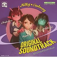 Amazon | パーフェクトブルー オリジナル・サウンドトラック [Analog